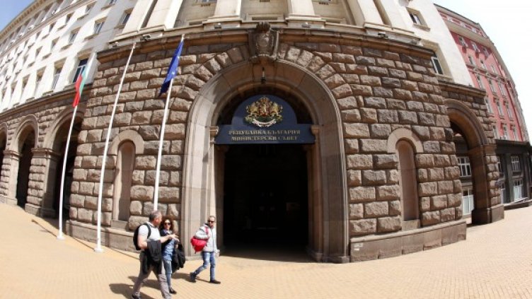 Снимка: Олег Попов, Dnes.bg