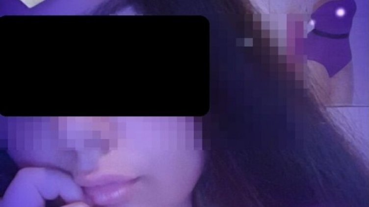 Снимка: Facebook