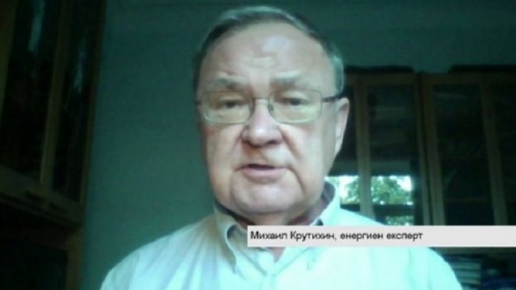 Снимка: Bloomberg TV Bulgaria