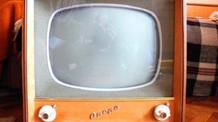 Снимка: Flickr