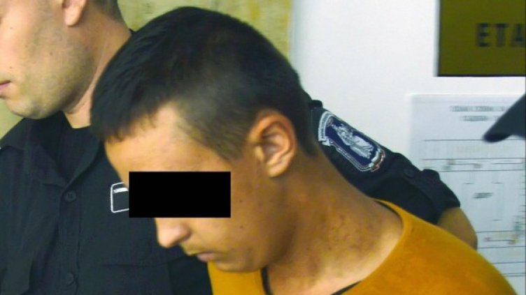 Снимка: Булфото