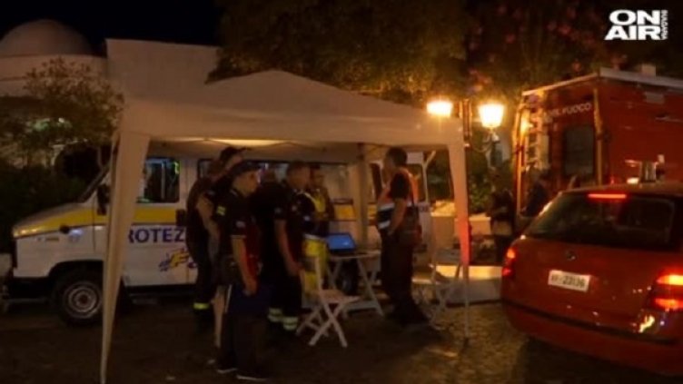 Снимка: bgonair.bg