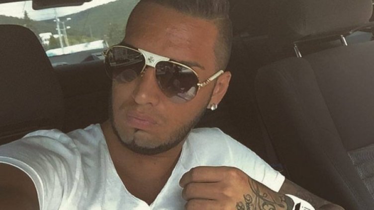 Снимка: Facebook