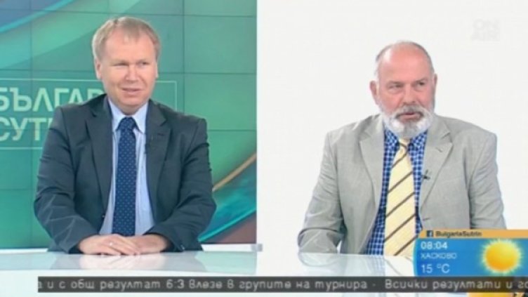 Кадър: Bulgaria ON AIR