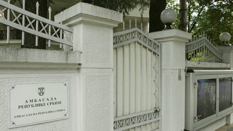 Снимка: Reuters