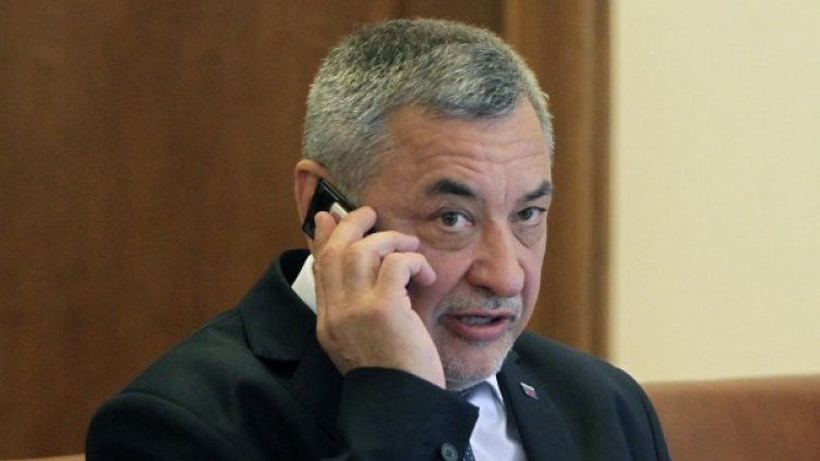 Архив: Булфото