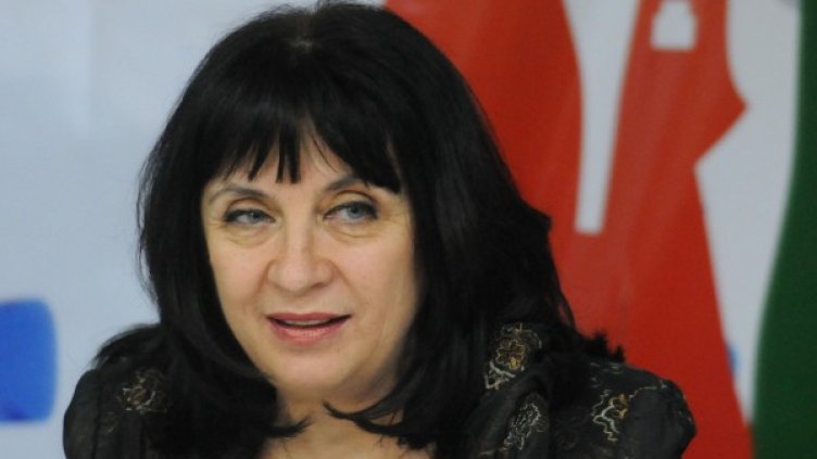 Архив: Булфото