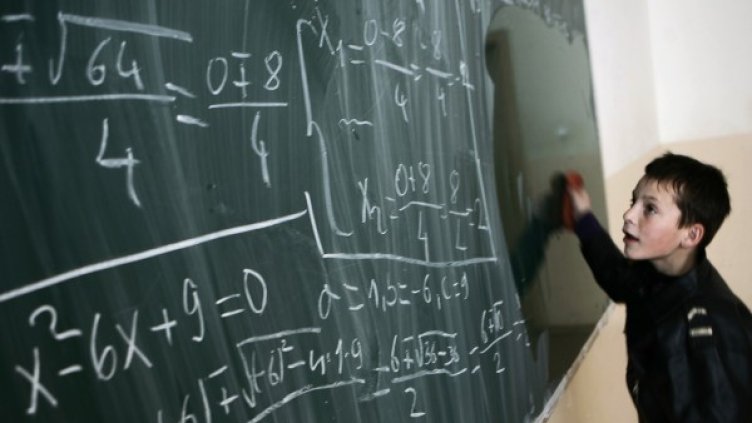 Снимка: Архив, Reuters