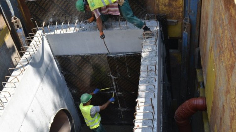 Снимка: "Софийска вода"