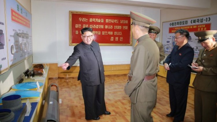 Снимка: Reuters