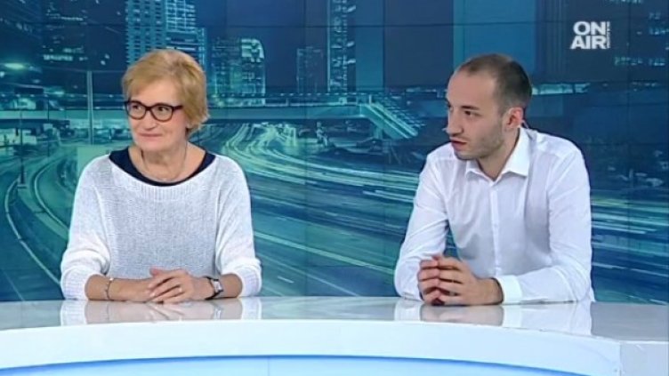 Снимка: Bulgaria ON AIR