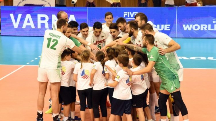 Снимка: Булфото, архив