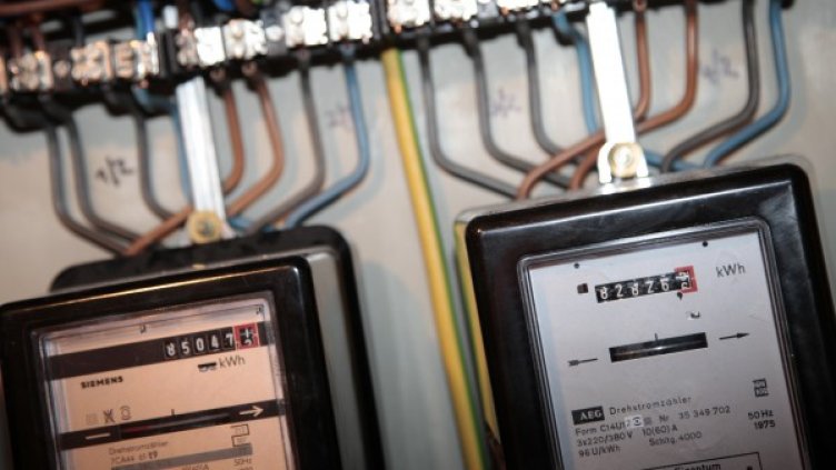 Снимка: Reuters, архив