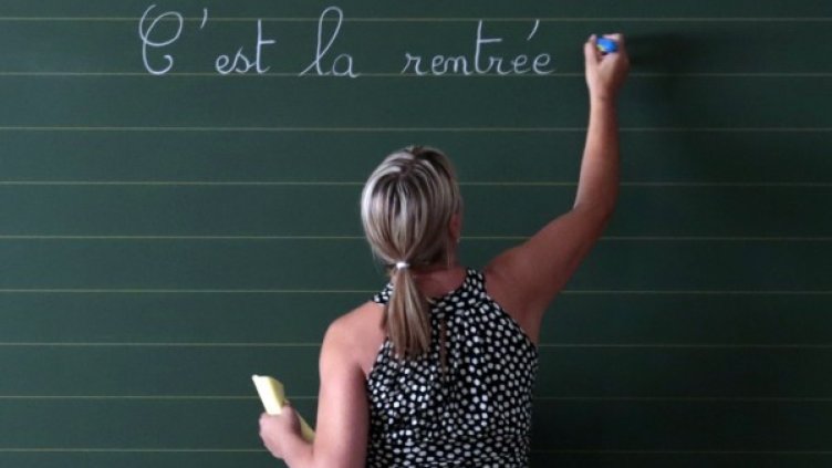 Снимка: архив, Reuters