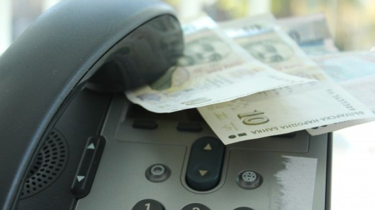 Снимка: Dnes.bg