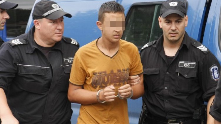 Снимка: Булфото