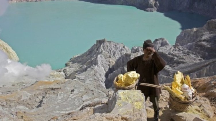 Снимка: brightside