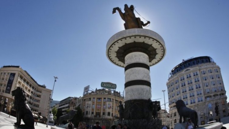 Снимка: Олег Попов, Dnes.bg