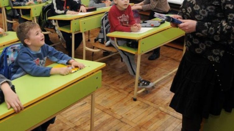 Снимка: архив, БулФото