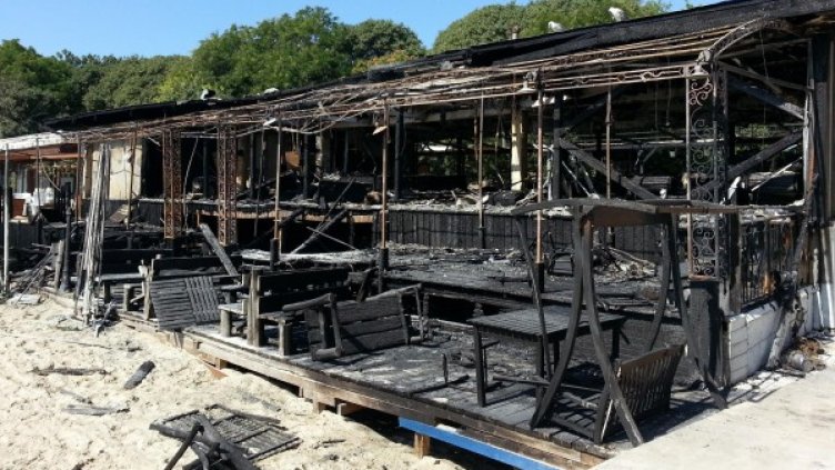 Снимка: БулФото