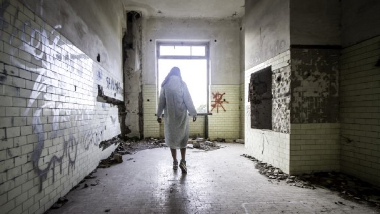 Снимка: visualhunt.com