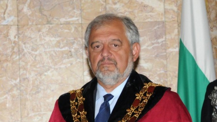 Снимка: Булфото