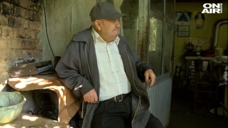 Снимка: Bulgaria ON AIR