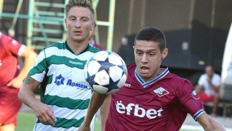 Снимка: Булфото