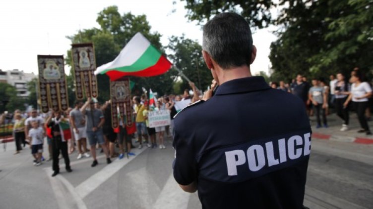 Снимка: Олег Попов, Dnes.bg