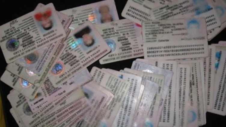 Снимка: МВР