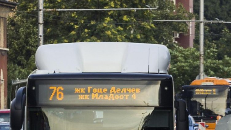 Снимка: архив, Булфото