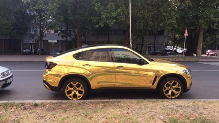 Снимка: Facebook