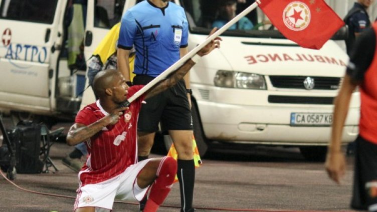 Снимка: Bulphoto.com