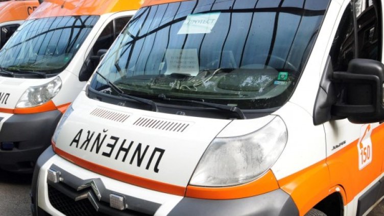 Снимка: Булфото, архив