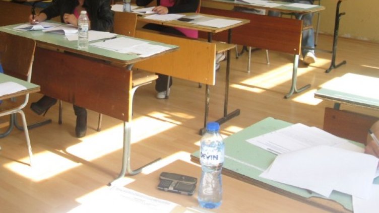 Архив: Булфото