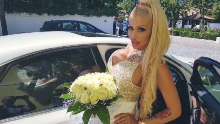 Снимка: Facebook