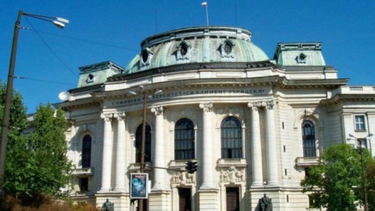 Снимка: архив, Булфото