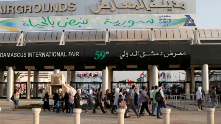 Снимка: Reuters