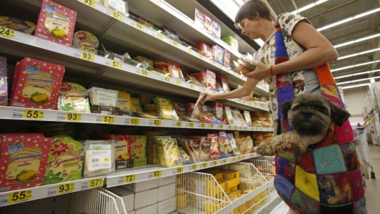 Снимка: архив, Reuters