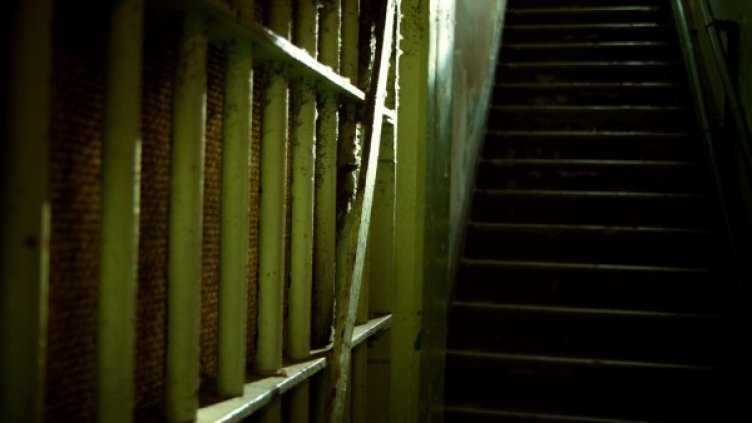 Снимка: visualhunt.com