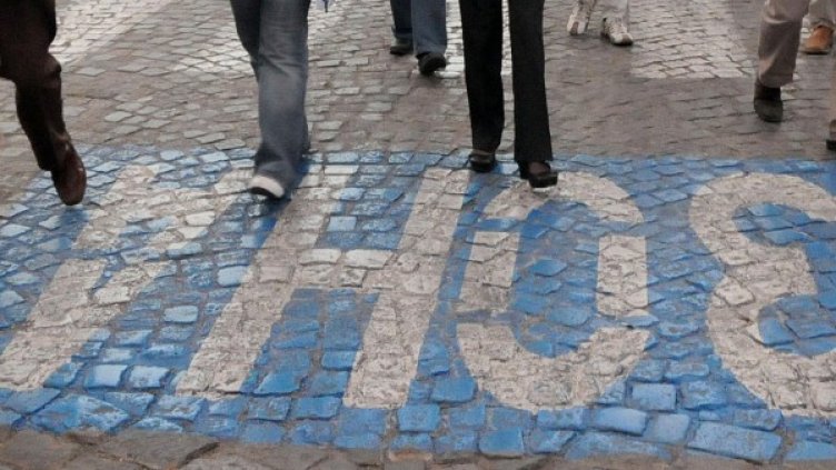 Снимка: архив, БулФото