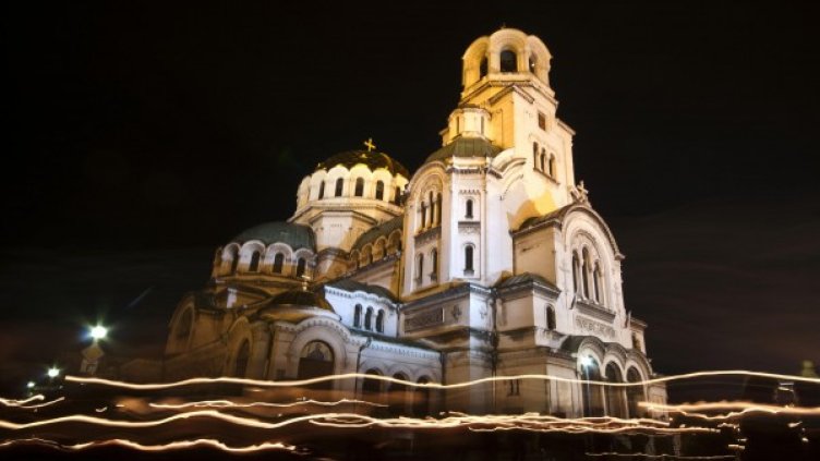 Снимка: Булфото, архив