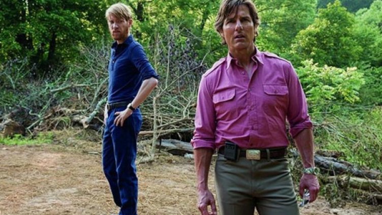 Снимка: Форум Филм