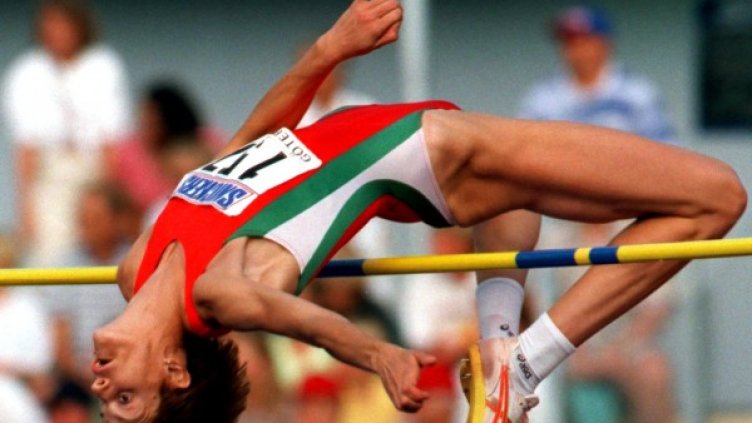 Снимка: архив, Reuters