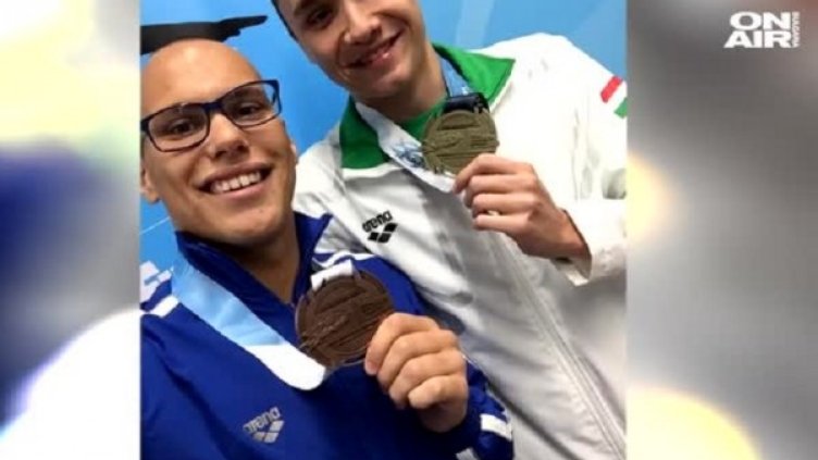 Снимка: Bulgaria ON AIR