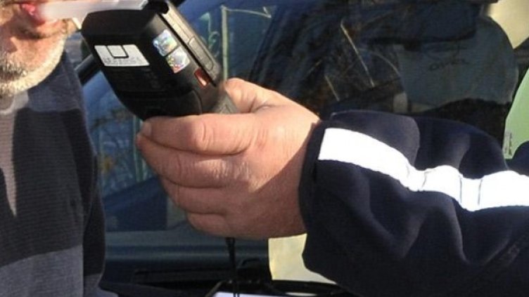 Снимка: Булфото