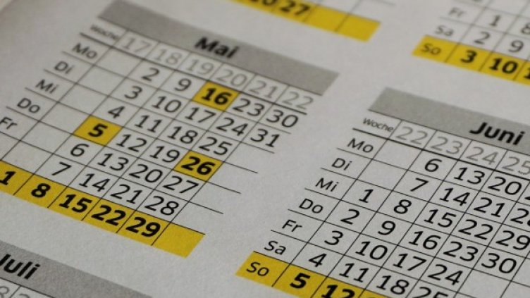 Снимка: PixaBay