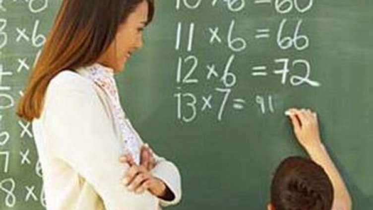 Снимка: МОН