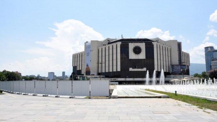 Снимка: Олег Попов, Dnes.bg