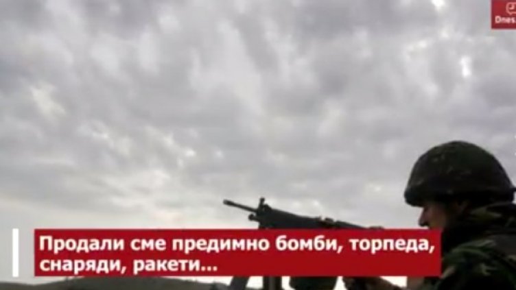 Новините Dnes: Мигрантски мъки, родни оръжия за милиарди